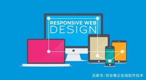 大岭山镇企业网站建设方案：许多公司现在拥有自己的网站。在网站上做好工作， 您可以在搜索引擎上排名。并将带来交通和客户，但是您应该考虑您的商业网站许多因素。有许多因素与网站有关系。第一的， 让我们谈谈网站的重量，网站的权重越高，排名越好，所以， 交通越高，所以网站的权利很重要，然后网站正在建设中，只需考虑如何制作让用户喜欢的网站。